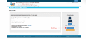 Bihar B.Ed Admit Card 2025
