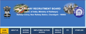 Railway Group D Admit Card 2025