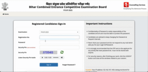 Bihar ITI Admit Card Download 2025