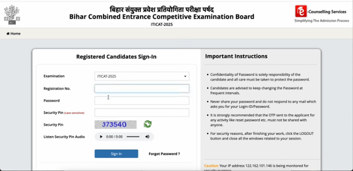 Bihar ITICAT Admit Card 2026 Download