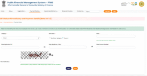 NSP OTR Registration 2025