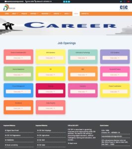 Aadhaar Operator Bharti 2025