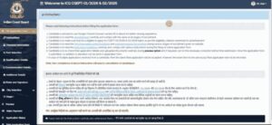 Indian Coast Guard GD DB Yabtrik Vacancy 2025