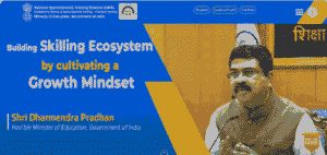 LIC HFL Apprenticeship 2025