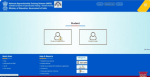 LIC HFL Apprenticeship 2025