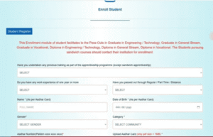 LIC HFL Apprenticeship 2025