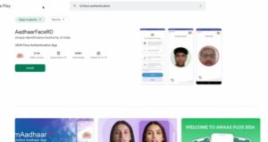 SSC Face Authentication Kare 2025