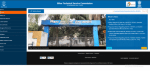 BTSC Dresser Admit Card 2025