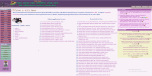 Bihar Polytechnic Counselling 2025