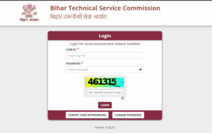 BTSC Dresser Admit Card 2025