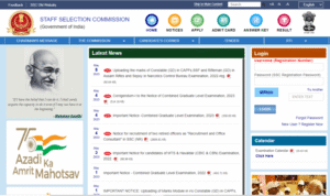 SSC MTS Recruitment 2025