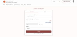 SSC CGL Vacancy 2025