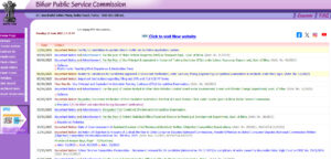 BPSC MVI Vacancy 2025