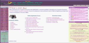 Bihar ITI Result 2025