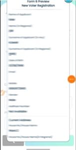 Voter Helpline App 2025