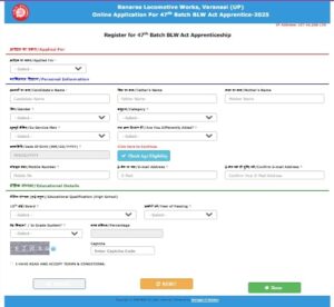 Railway BLW Apprentice Vacancy 2025
