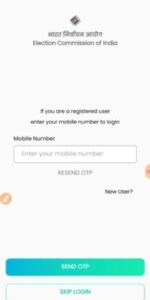 Voter Helpline App 2025