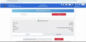 Bihar Voter Enumeration Form Status 2025