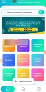 Voter Helpline App 2025