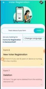 Voter Helpline App 2025