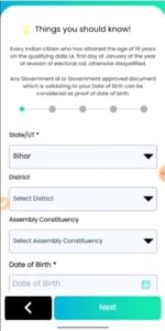 Voter Helpline App 2025