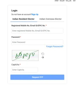 Voter Card Transfer Kaise Kare 2025