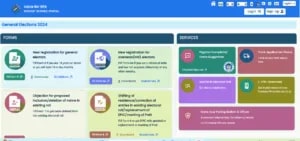 Voter Card Transfer Kaise Kare 2025