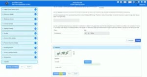 Voter Card Transfer Kaise Kare 2025