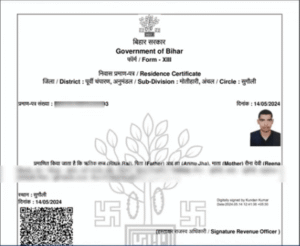 SDO Level Caste Certificate Bihar 2025
