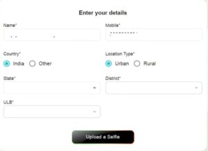 Har Ghar Tiranga Certificate 2025