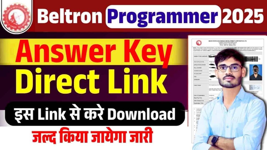 Bihar Beltron Programmer Exam Answer Key 2025