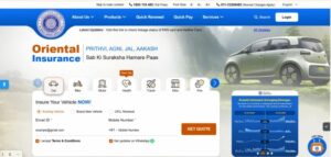 Oriental Insurance Assistant Vacancy 2025