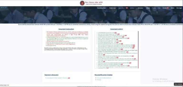 STET Dummy Admit Card 30