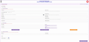 RRB Section Controller Recruitment 2025