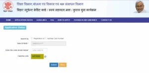 Bihar KYP Registration 2025