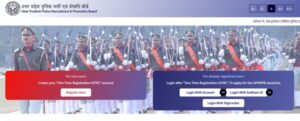 UP Police Home Guard OTR Registration 2025