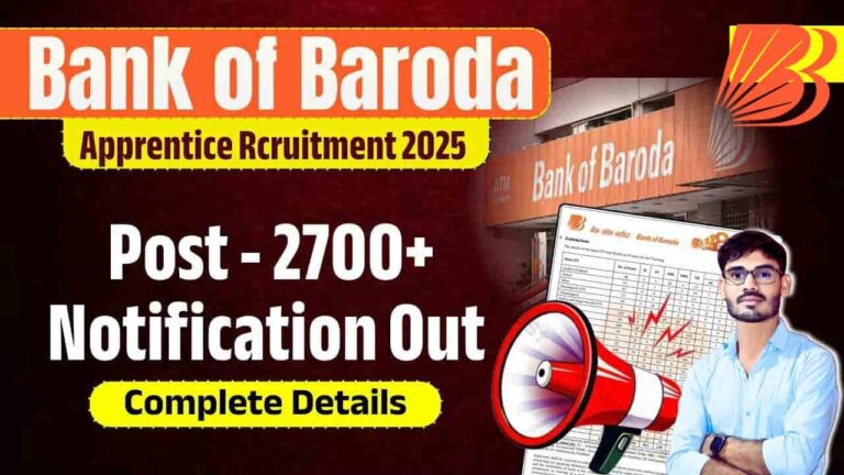 Bank of Baroda Apprentice Recruitment 2025