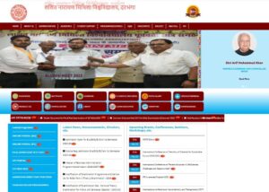 LNMU UG Registration 2025-29