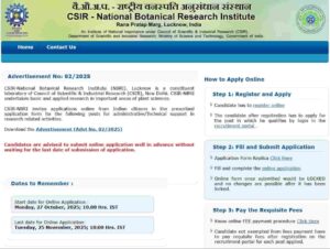 CSIR NBRI MTS Bharti 2025