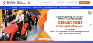 IAF Apprentice Vacancy 2025