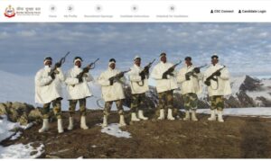 BSF Constable GD Sports Quota Vacancy 2025