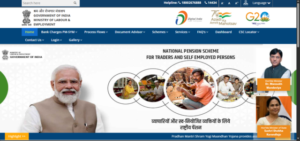 PM Shram Mandhan Yojana 2026