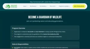 Patna Zoo Vacancy 2026