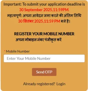 Azim Premji Scholarship Phase 2 online 2025-26 