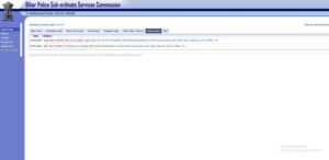 Bihar Police Havaldar Clerk vacancy 2026