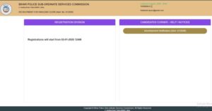 Bihar Police Havaldar Clerk vacancy 2026