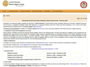 RBI Office Attendant Recruitment 2026