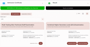 SSC CGL Recruitment 2026