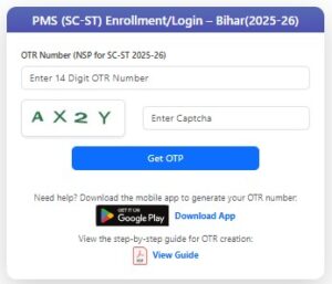 Bihar Post Matric Scholarship Correction 2024-25 & 2025-26