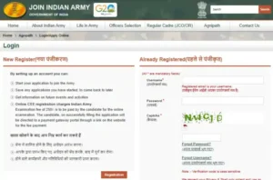 Indian Army 2026 Apply Online